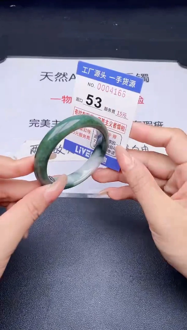 未镶嵌手镯翡翠翡翠手镯未镶嵌