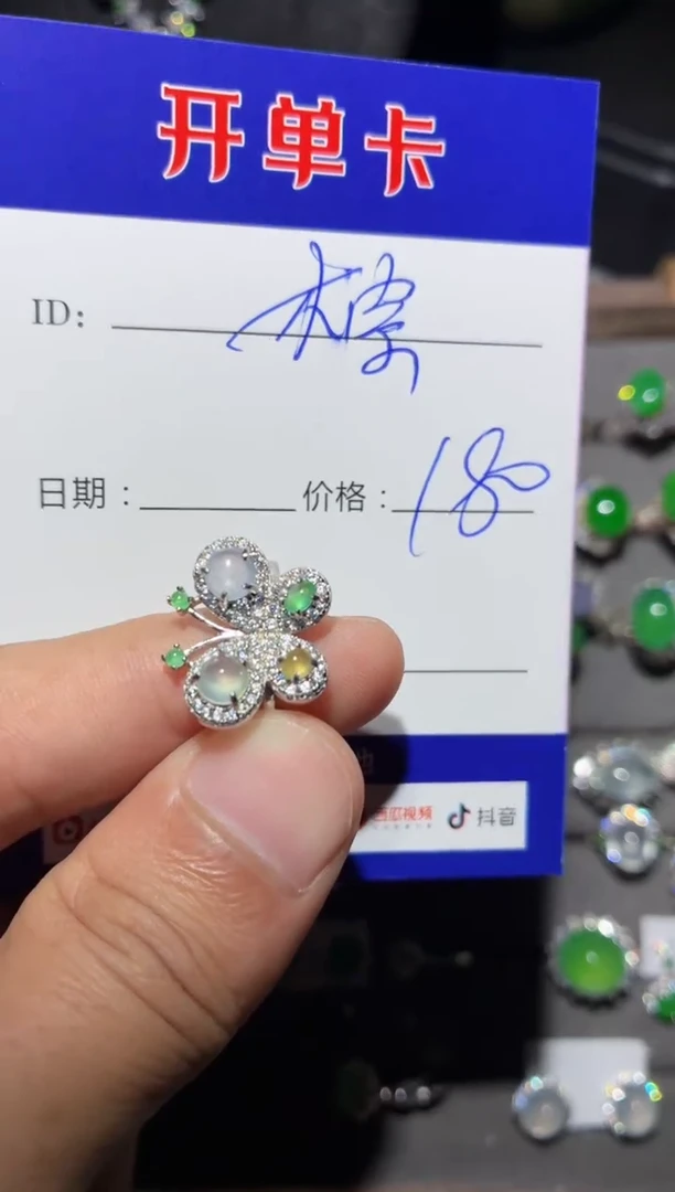 翡翠戒指银S925镶嵌怕****哥怕是大家呢棕哥