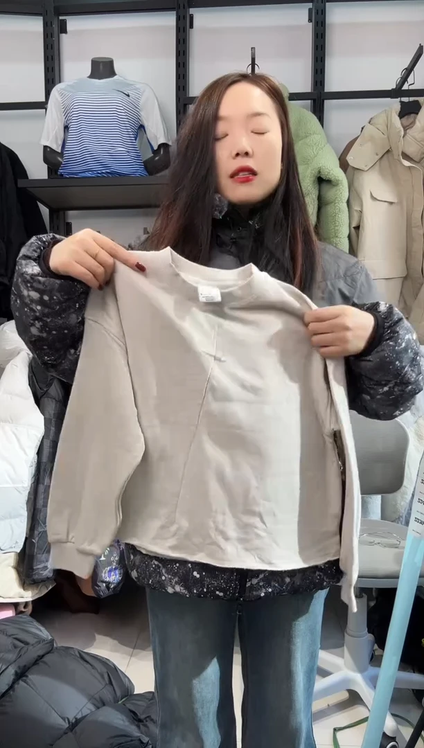 2239  闪购编码  运动卫衣裤以直播间过款为准 尺码  ·  135小孩