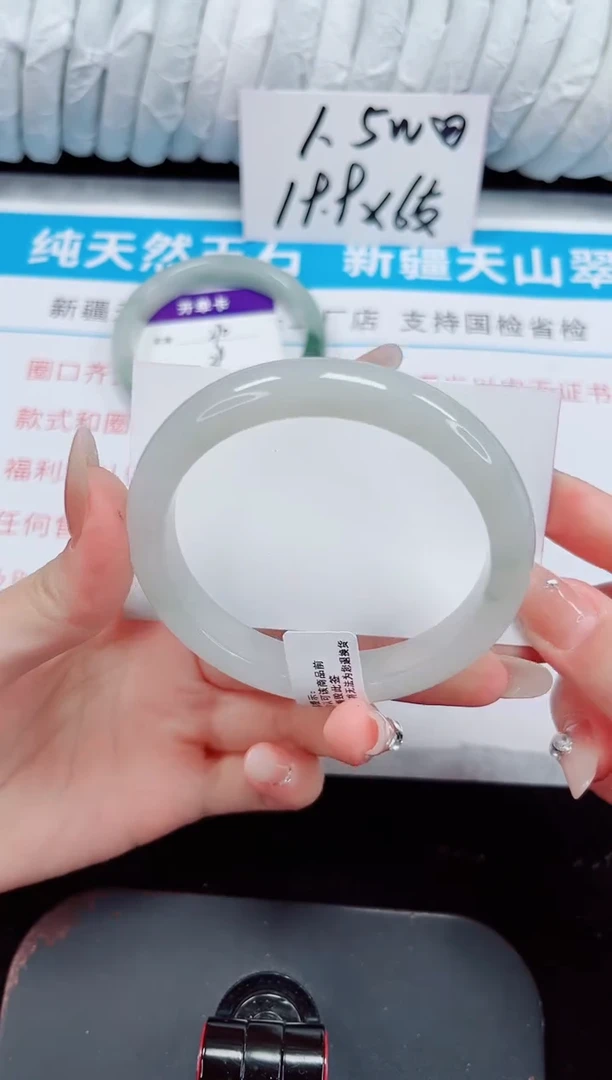 未镶嵌手镯石英质玉291-59/60