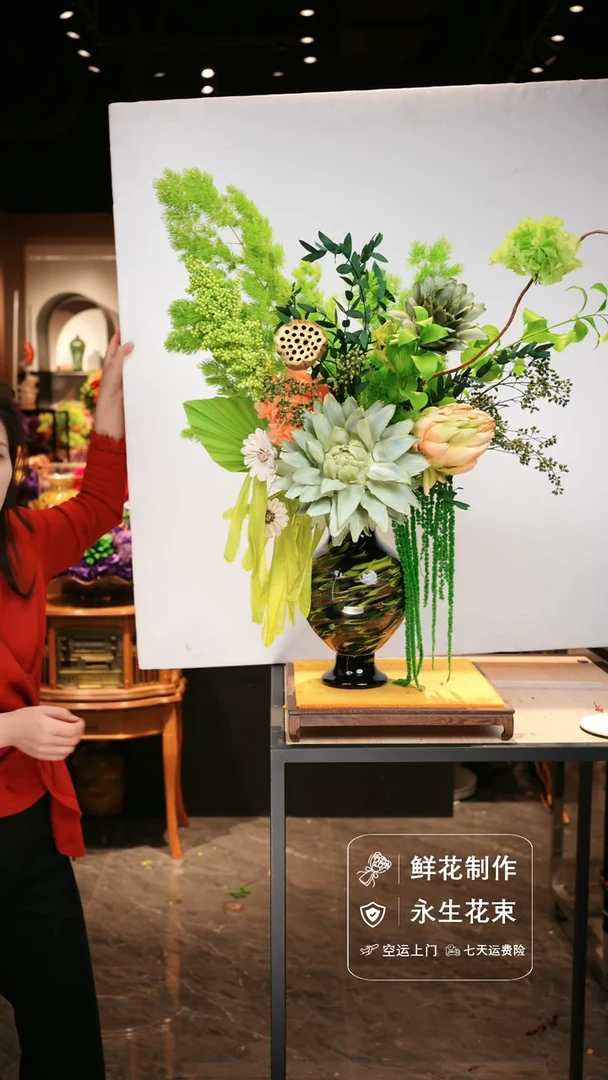 手工艺品琉璃手工花器花束空运包邮送货上门—以图片为准