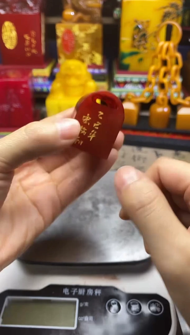 寿山石印石纯天然篆刻石料