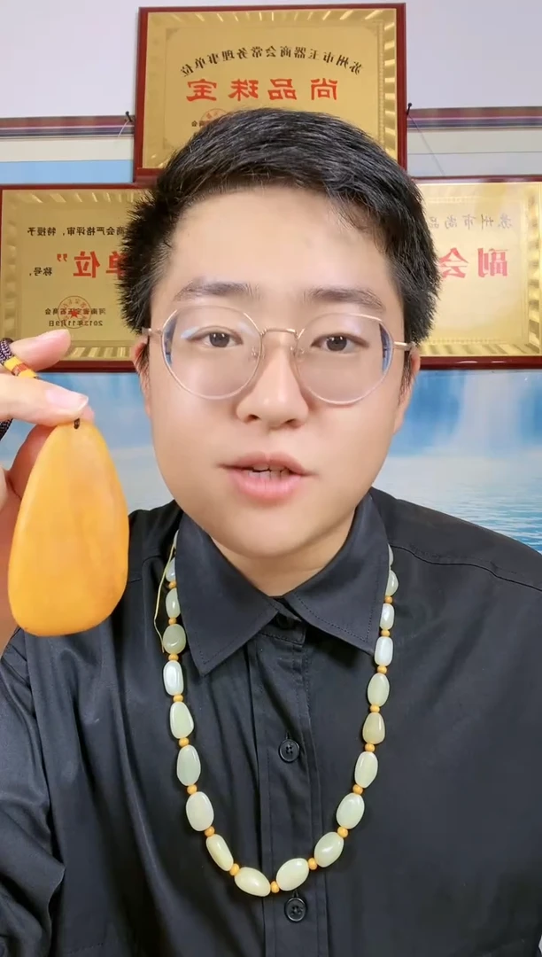 和田玉未镶嵌颈饰45