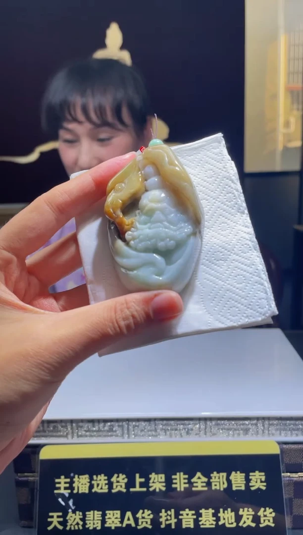 【闪购商品】定制翡翠未镶嵌天然A货翡翠