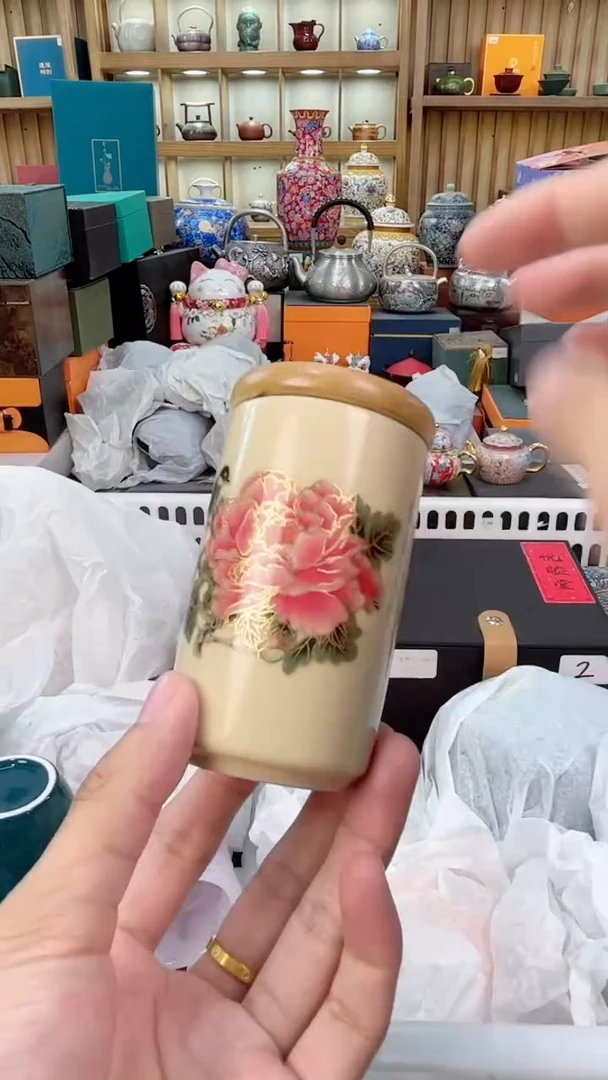 @@@喜圆茶具专属链接