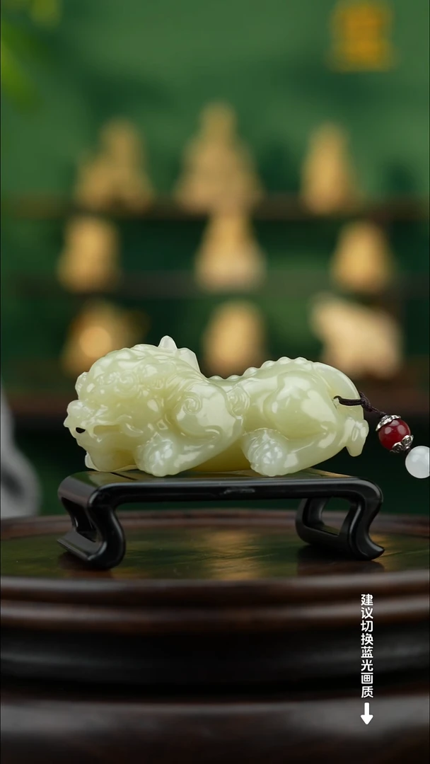 玉【祥瑞貔貅】天然玉石手把件