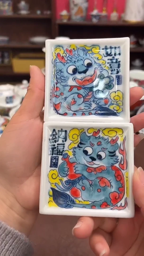 【闪购商品】宠粉福利价        一对杯垫