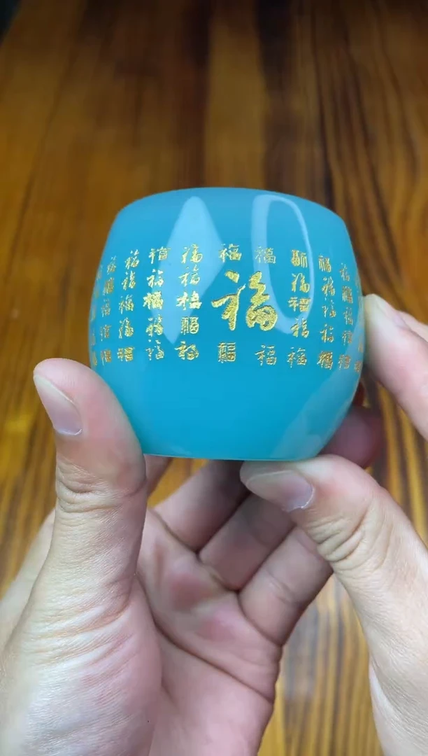 精品微瑕陶瓷茶具