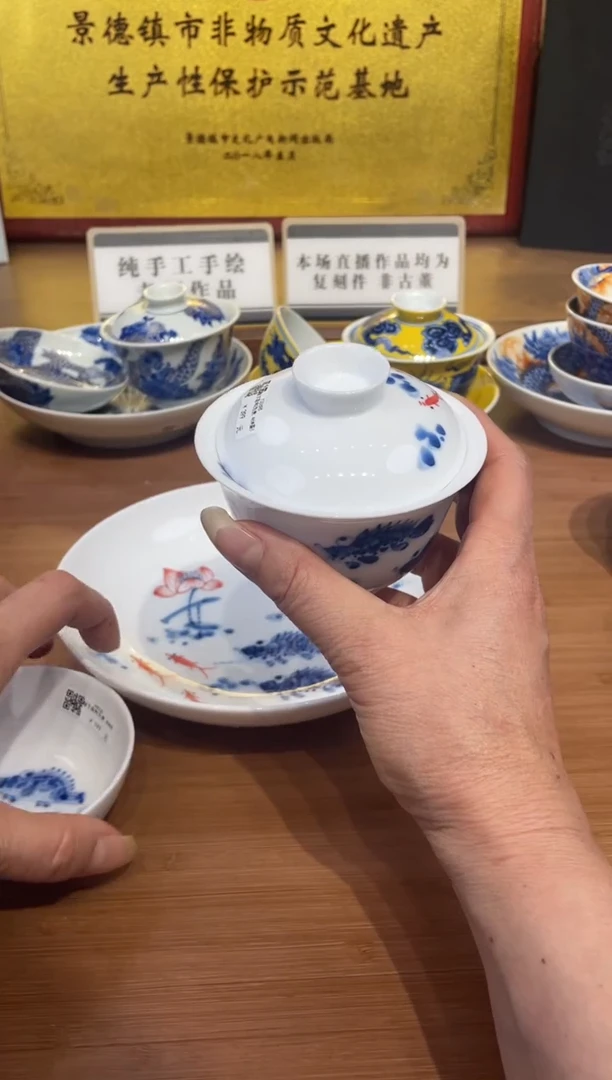 瓷片景德镇手工手绘陶瓷