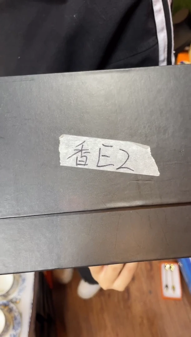 杯鸿辉家品牌瓷器，京东包邮！