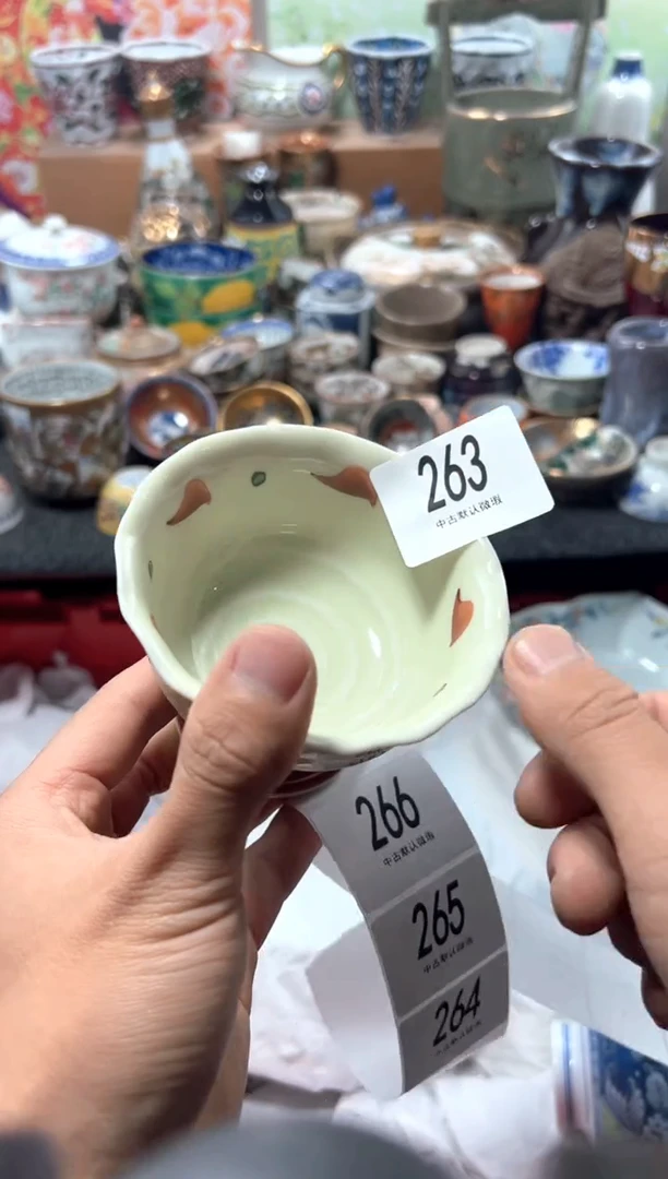 瓷片小*斧夏目海外回流瓷器中古品。