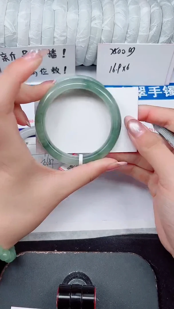 未镶嵌手镯石英质玉131-54/55