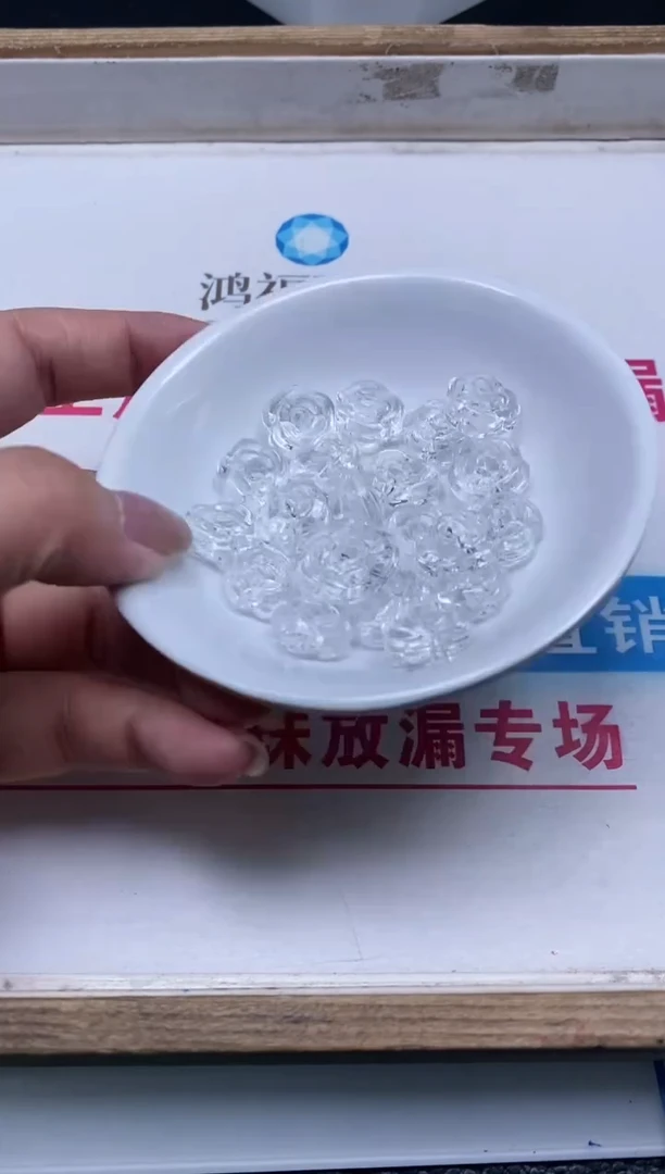 未镶嵌颈饰水晶D906 白水晶 玫瑰花2个9.9元