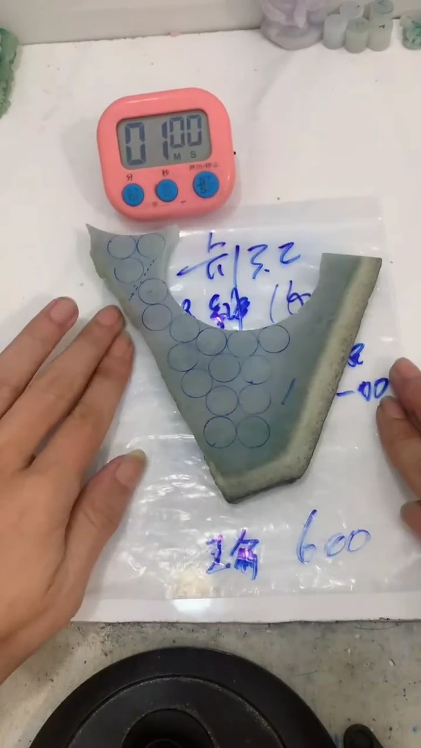 未镶嵌定制翡翠瑜****)翡翠玉石不包雕刻不包抛