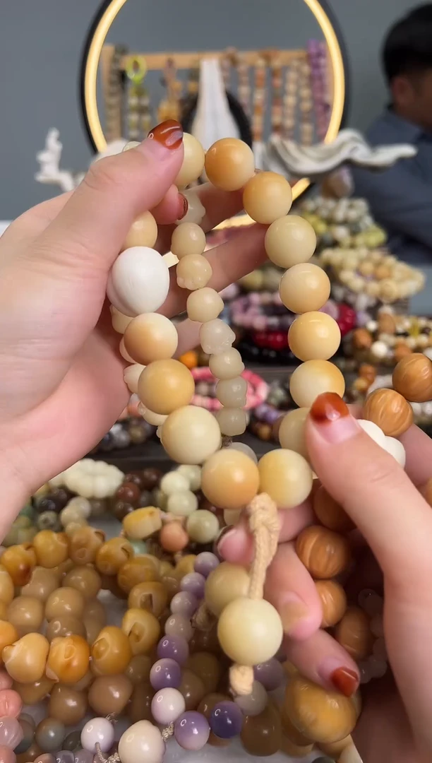 黄色大卡菩提手持