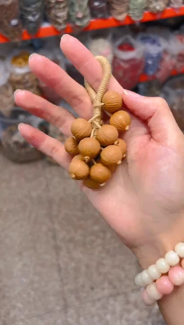 吊坠猴头核桃财*寧猴头葡萄串