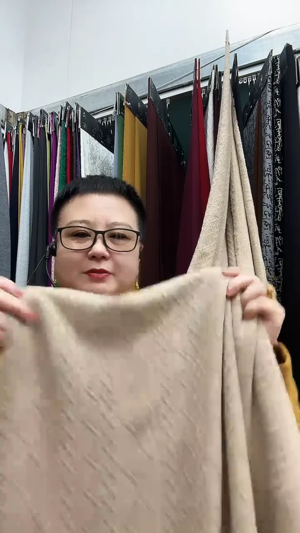 施华洛燕麦色1.5米