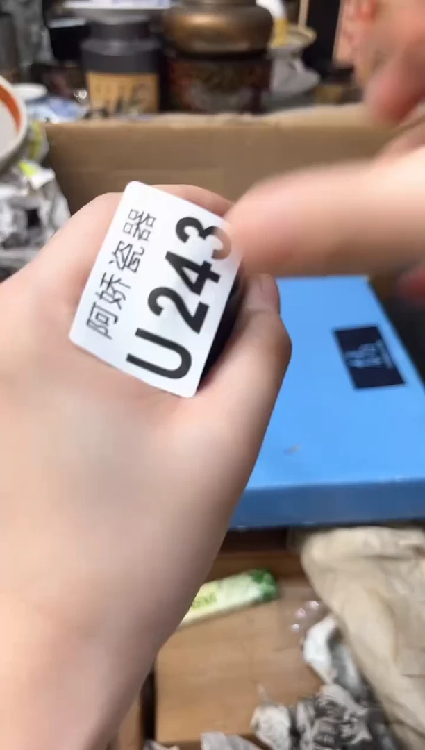 【闪购商品】瓷片243++++++++38黑大帅+