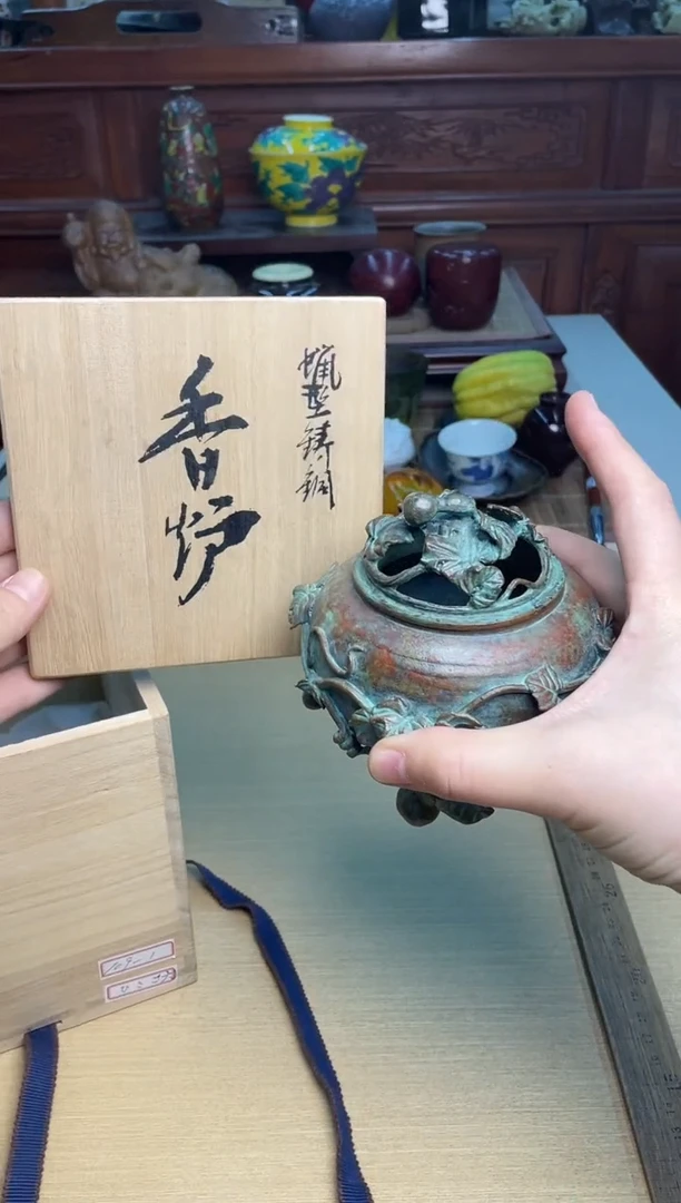 97号直播专用链接