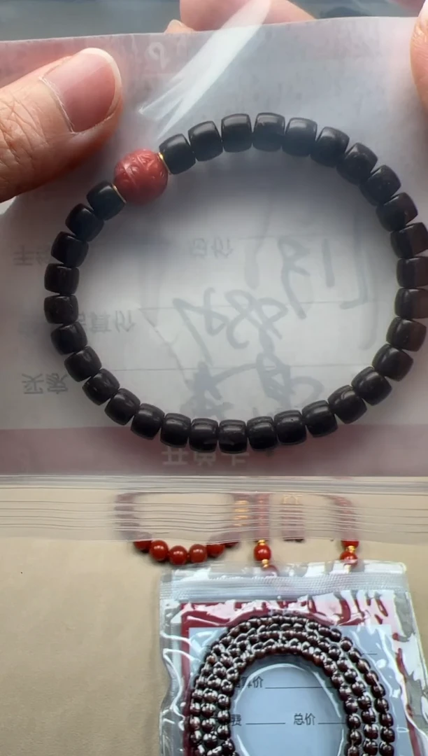 【闪购商品】椰蒂手串手串手串