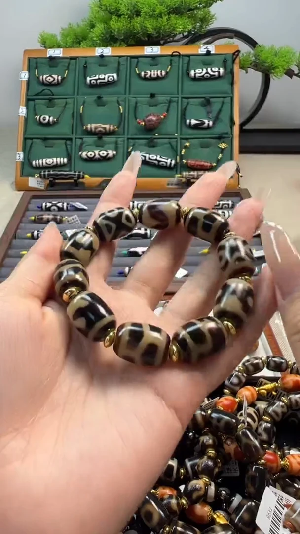 玛瑙/玉髓（覆膜）颈饰合金114.（微瑕随机发货）