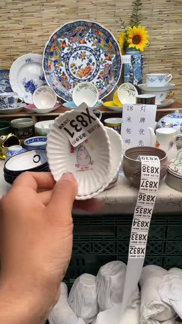 瓷片玲***雪闪购闪购闪购闪购