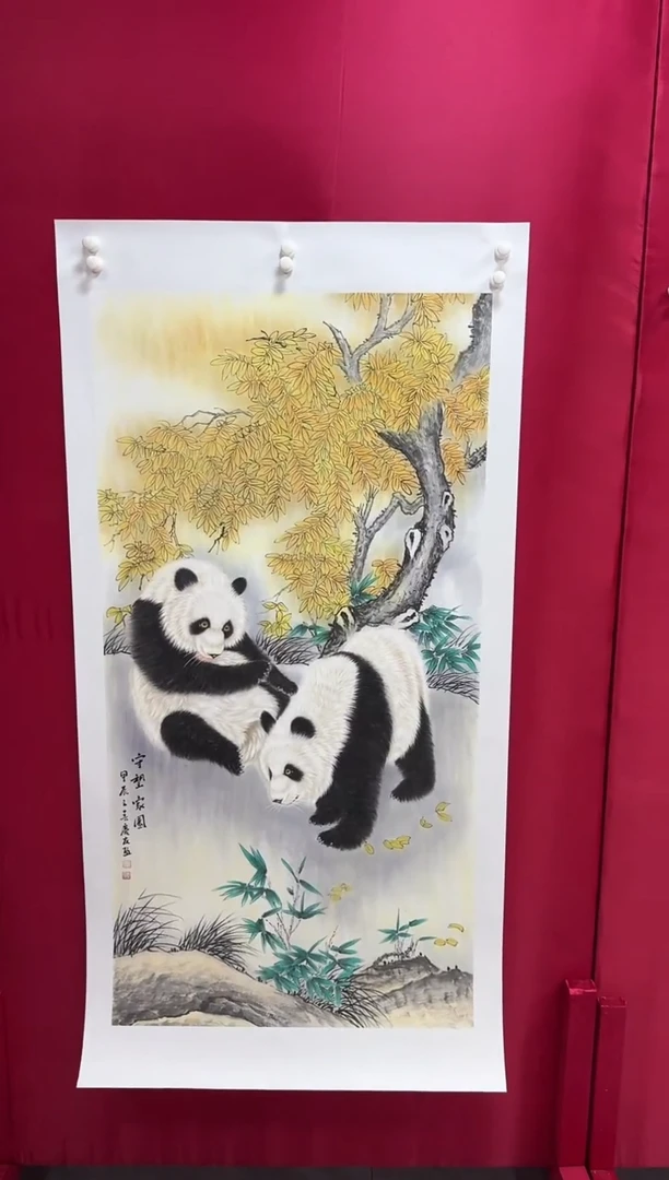 国画46李庆友李庆友李庆友w