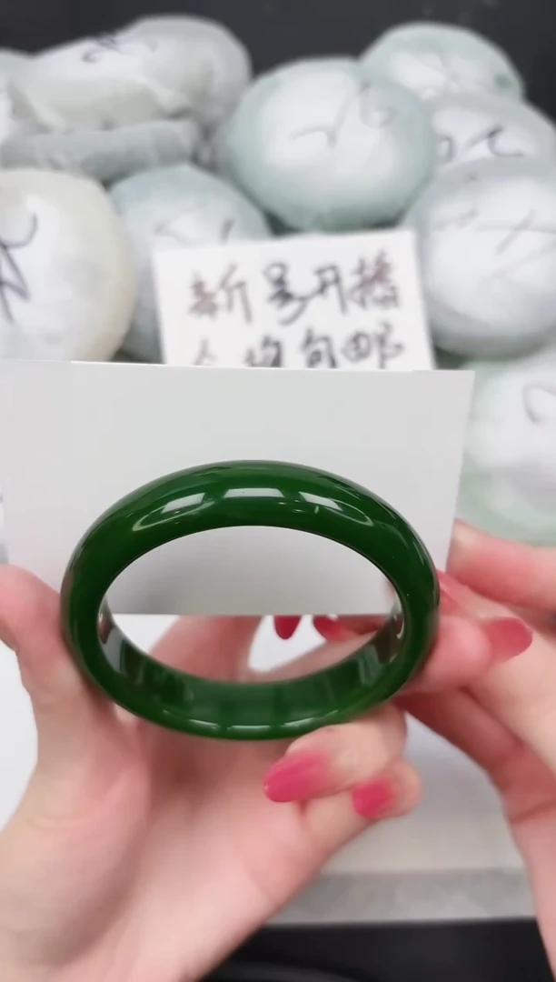 非金属无223-56.4