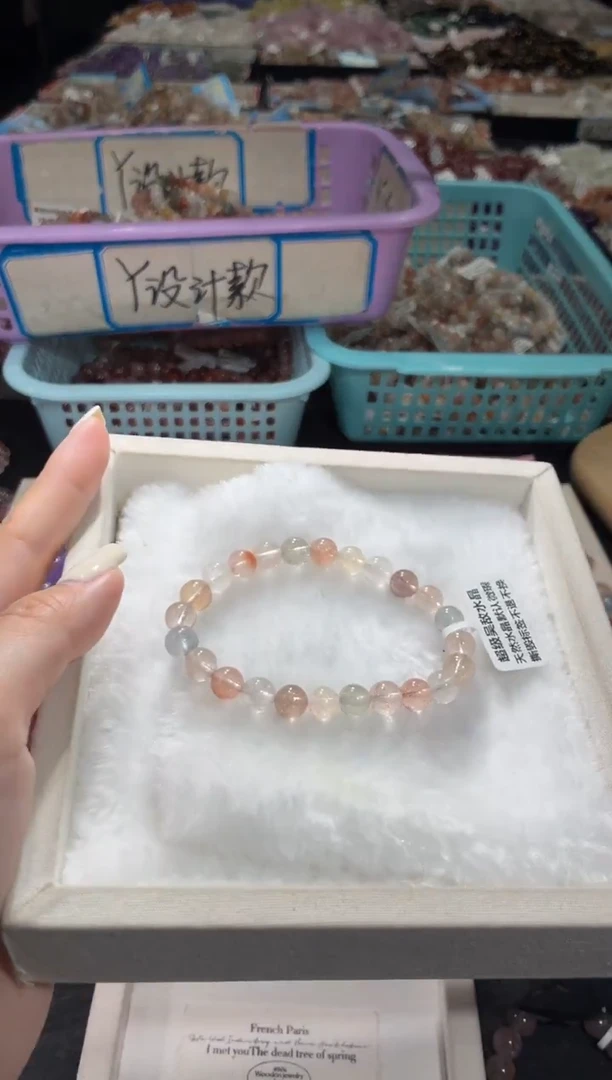 未镶嵌手链水晶196号  多样性发一V   7+