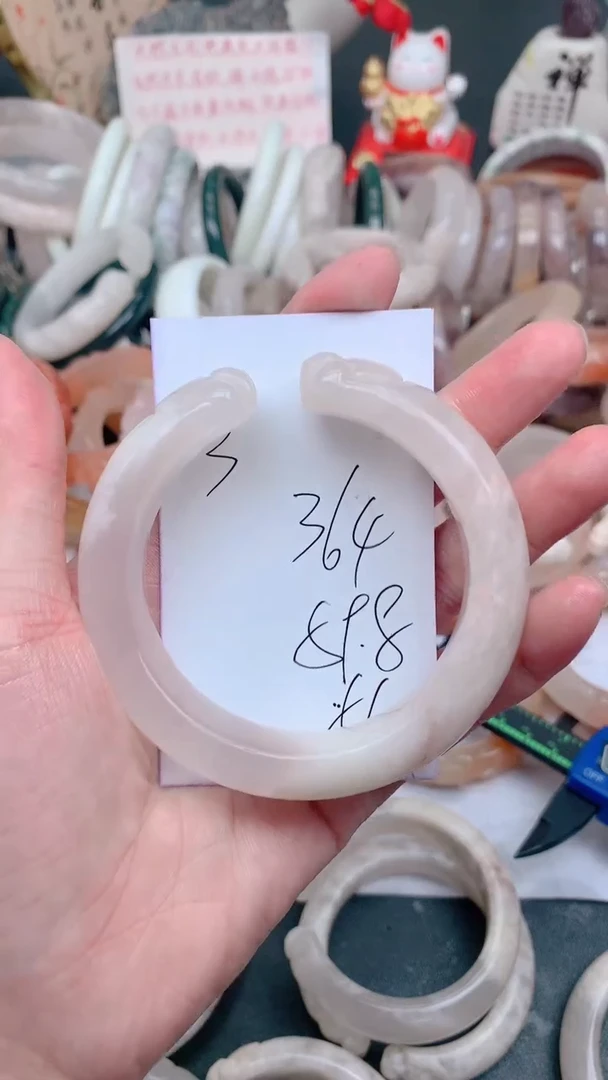 未镶嵌手镯石英质玉364