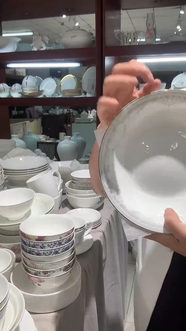 8.5英寸汤盘1个隆达