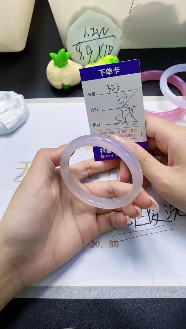 手镯玛瑙/玉髓未镶嵌323