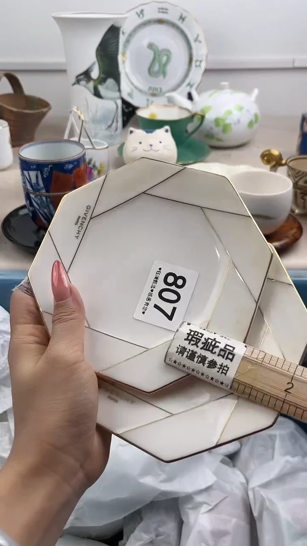 【闪购商品】瓷片807，，，，，，