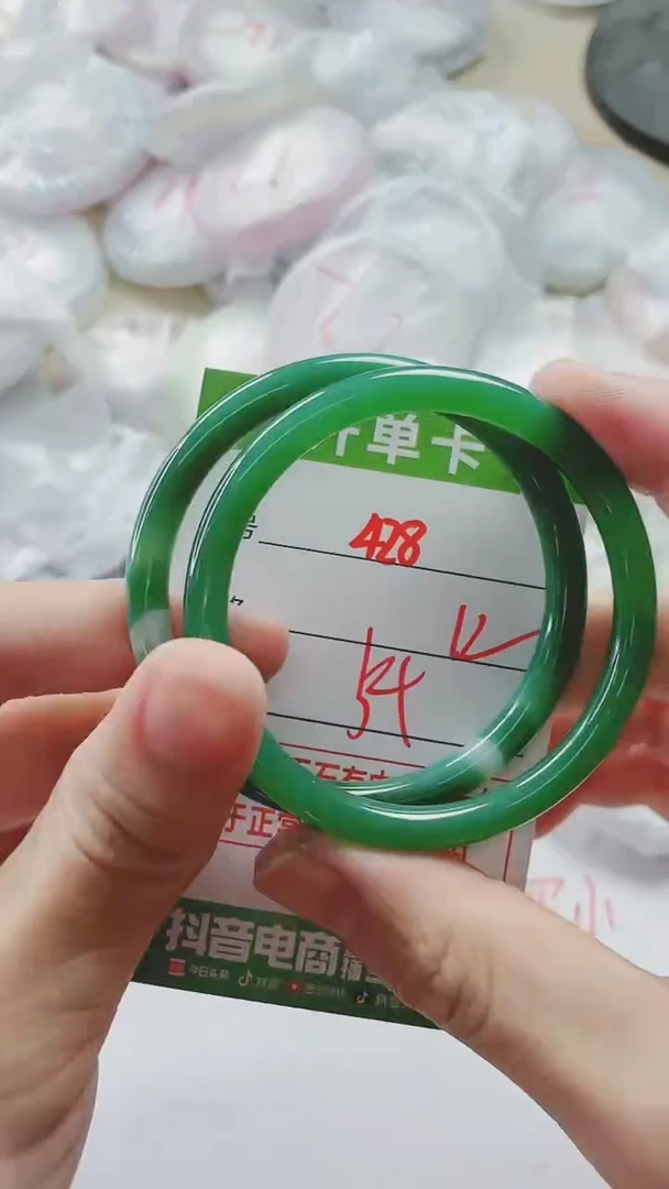 【闪购商品】玛瑙/玉髓手镯未镶嵌428