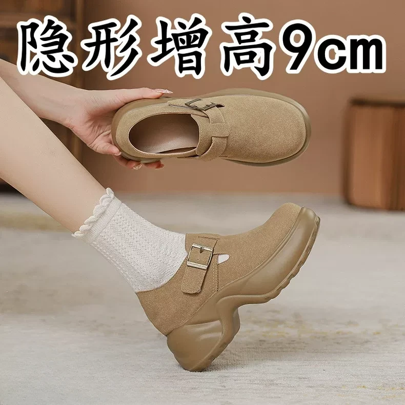 真皮厚底内增高全包勃肯鞋女2025新款秋冬爆款乐福鞋复古休闲单鞋