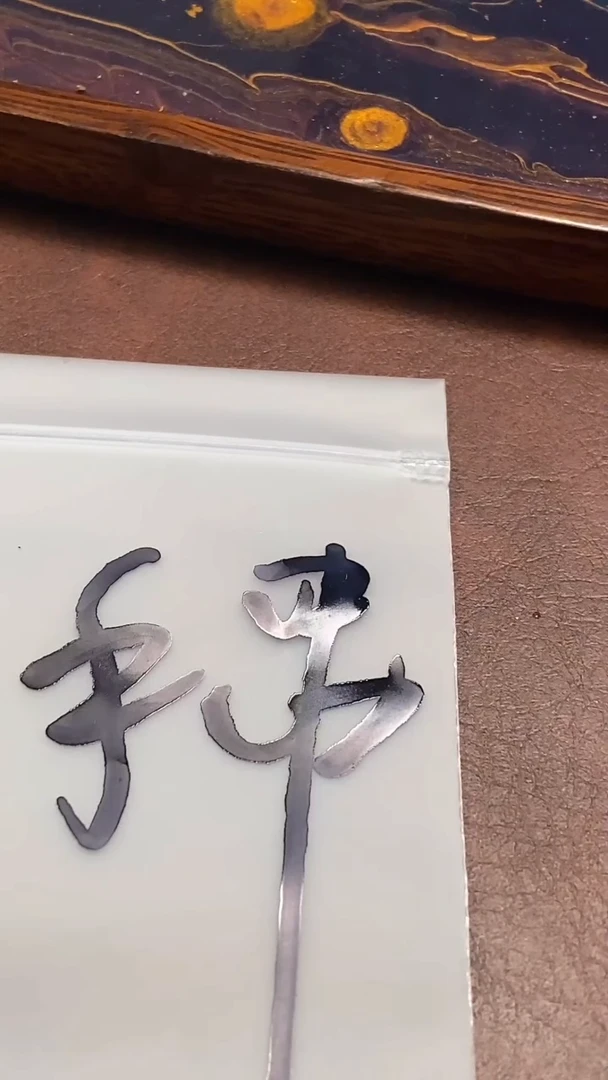 【闪购商品】金刚菩提手串盲盒4