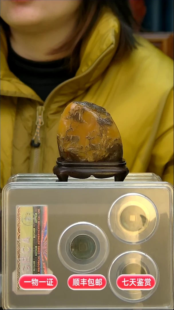 铜瓷*111111111222222222