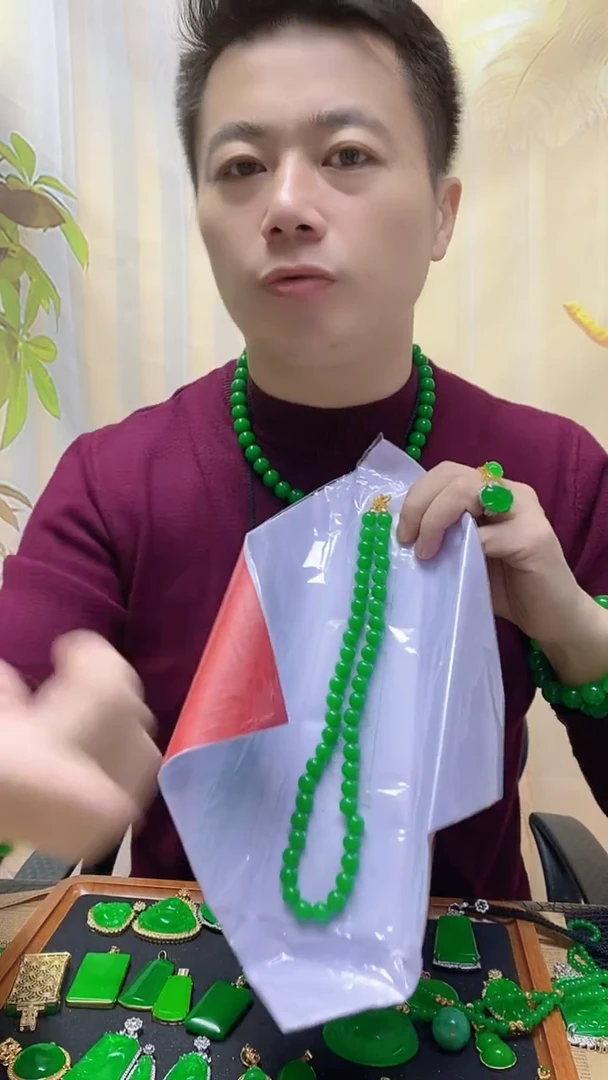 项链14K金镶嵌翡翠翡翠项链