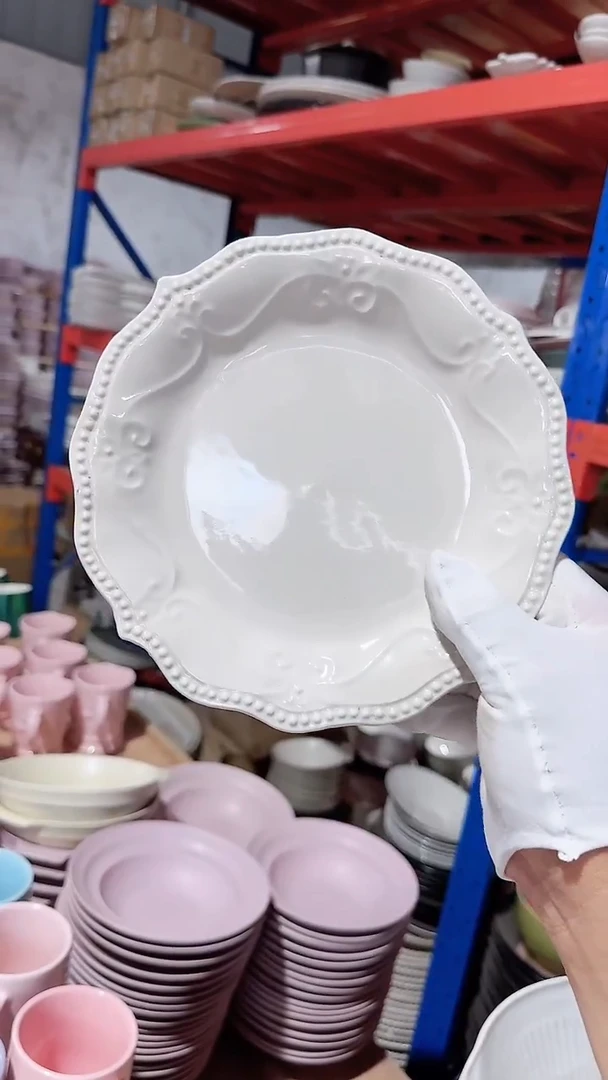 碗8英寸盘 浮雕 微瑕凑满20元包邮