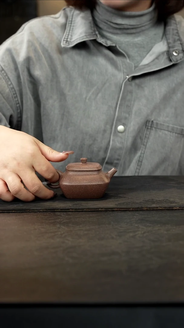 茶壶紫砂砂本源四方思忆满天星底部刻绘140cc