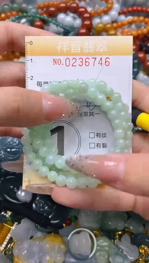 颈饰未镶嵌翡翠闪购0236746