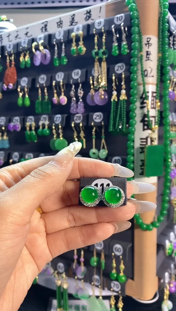 【闪购商品】翡翠耳饰银S925镶嵌111....