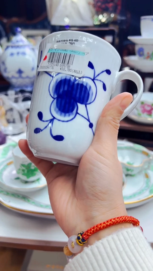 【闪购商品】摆件好好好好好好