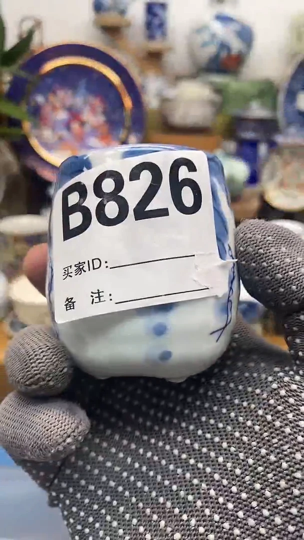 瓷片晶禧美瓷精品瓷器826
