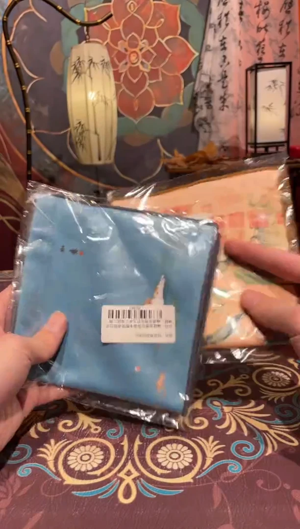 【闪购商品】抖音直播闪购商品@@b3922