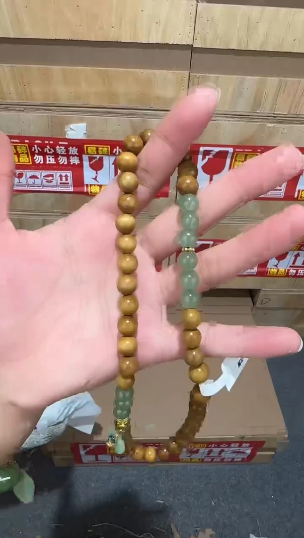 翎光合文玩精品手串-无礼盒-@@SP251