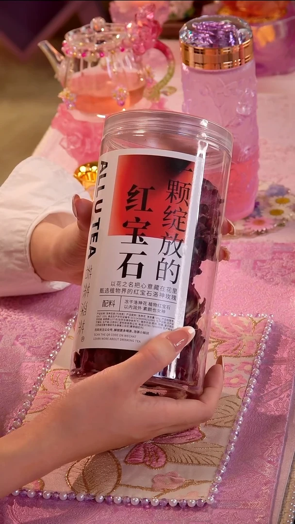 all u tea 洛神花/罐