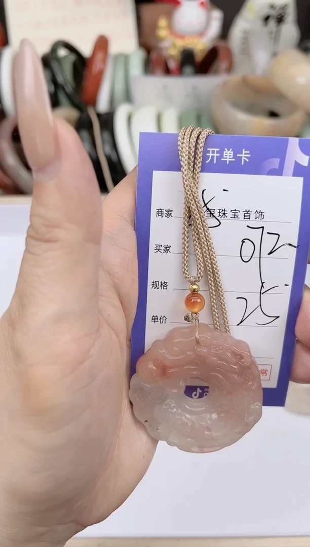 未镶嵌手镯石英质玉072