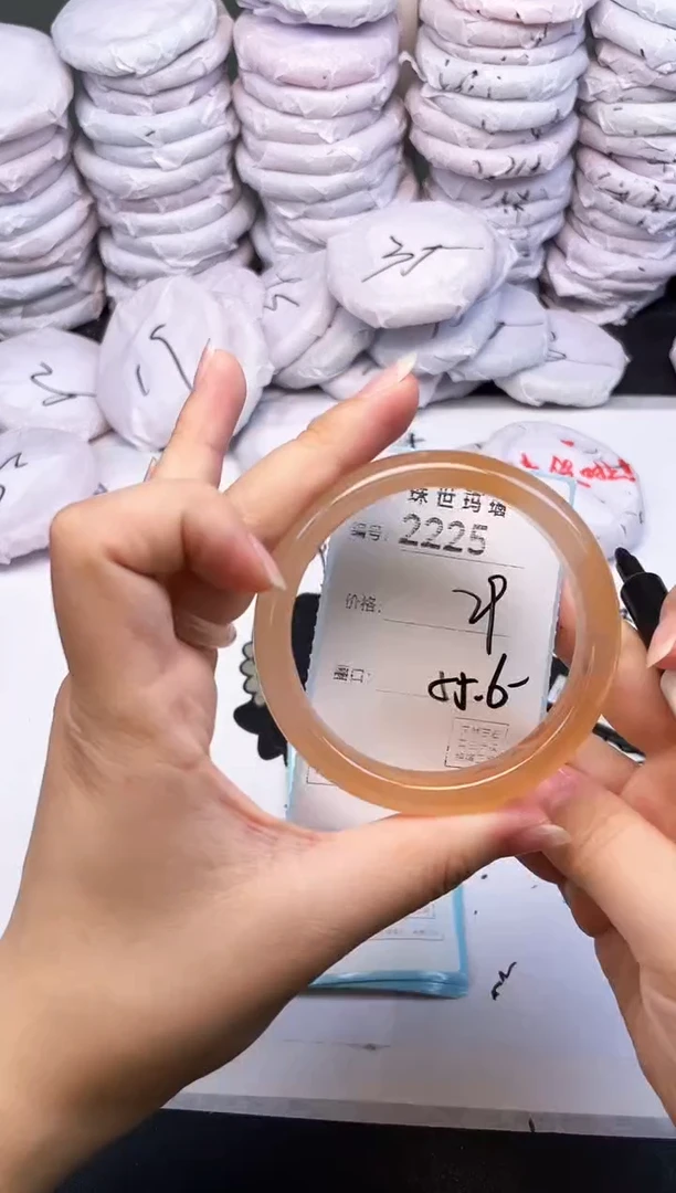 手镯玛瑙/玉髓未镶嵌2225