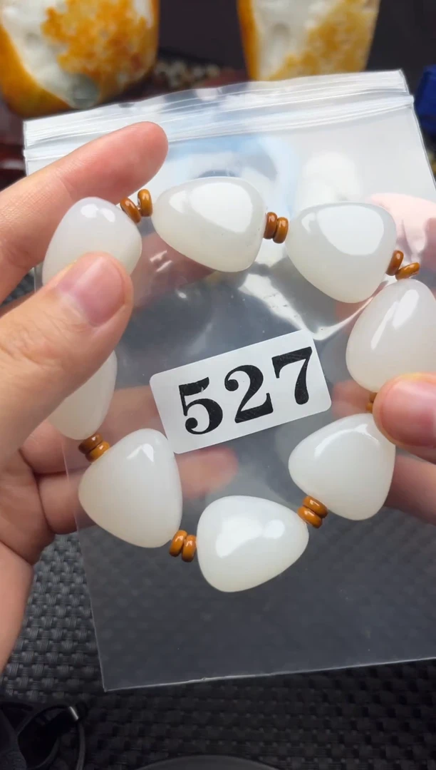 未镶嵌和田玉珠宝半成品顺*和田玉